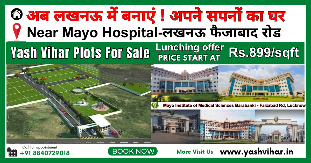 Yash Vihar Plot/Land for Sale in Lucknow"