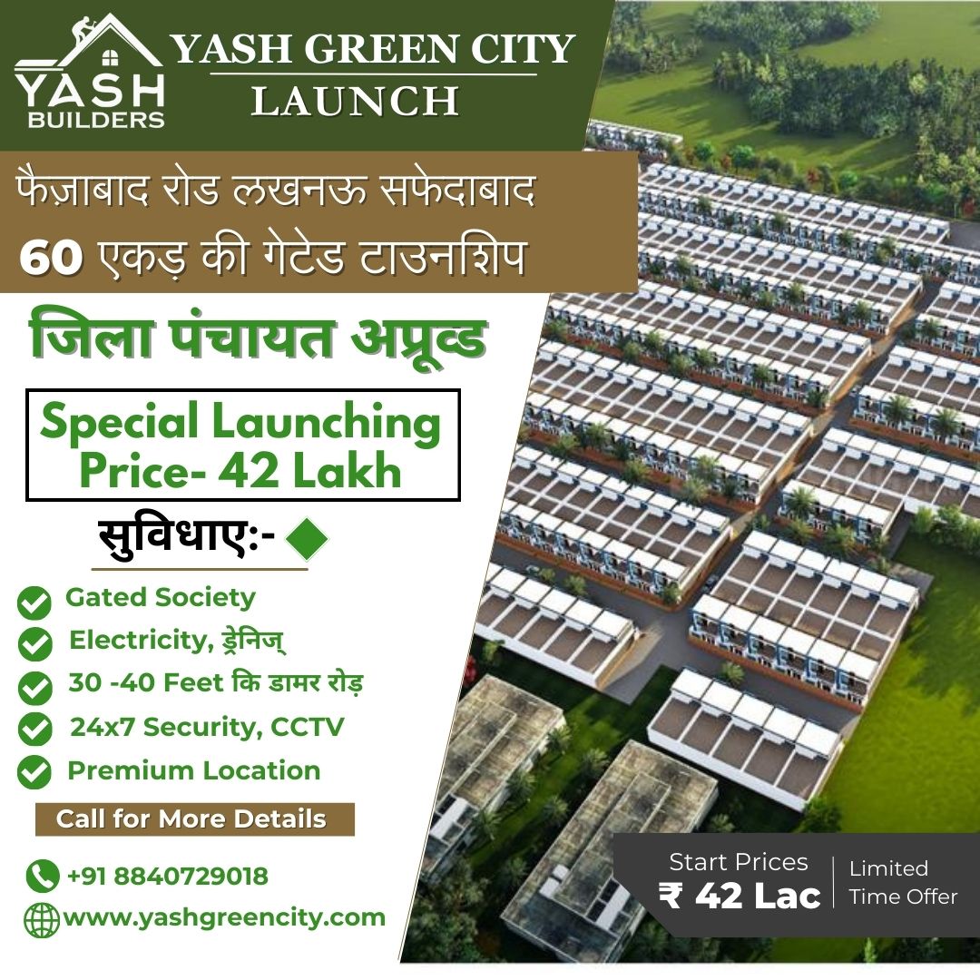 Yash Green City a new residential project by Yash Builders,