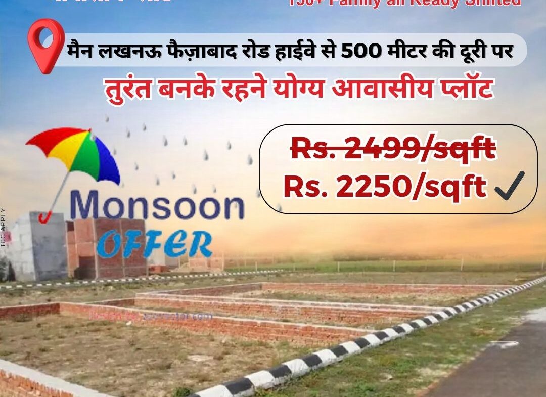 Plots for Sale on Faizabad Road